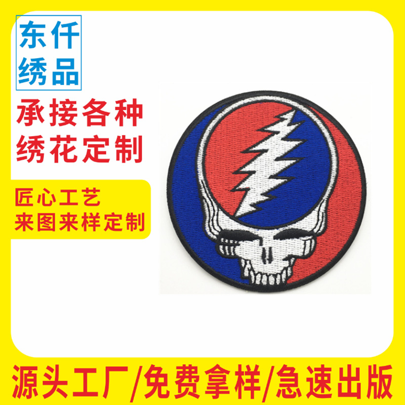 QQ图片20200825205430_副本