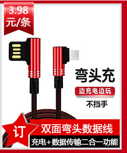 关联营销(3)_04.jpg?x-oss-process=image/format,png