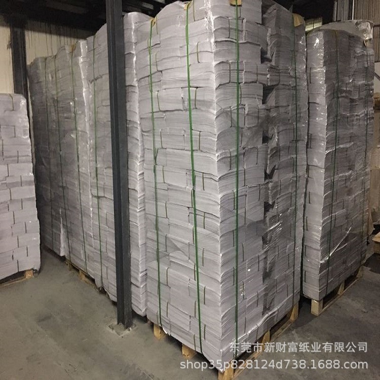 微信图片_20200909171726