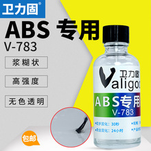�l���̟oӰ�z�����������zˮ�ЙC��������abs����pc�������Ɍ�