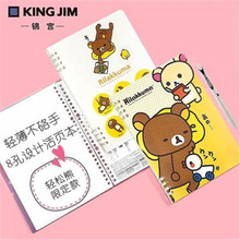 ���ǐ��ձ�KINGJIM�\�m�p����Ȧ���p�����޶������������ֻ��