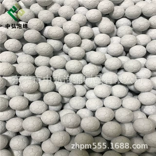 高弹高发泡海绵球 聚氨酯发泡材料加工 彩色EVA泡棉打磨棒子