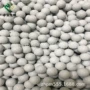打磨高弹彩色发泡海绵球