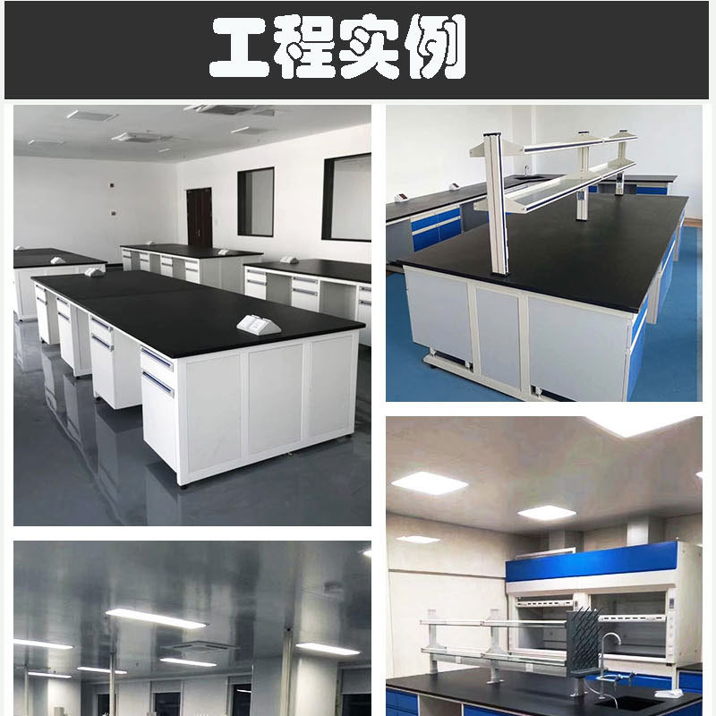 实验台详情_04