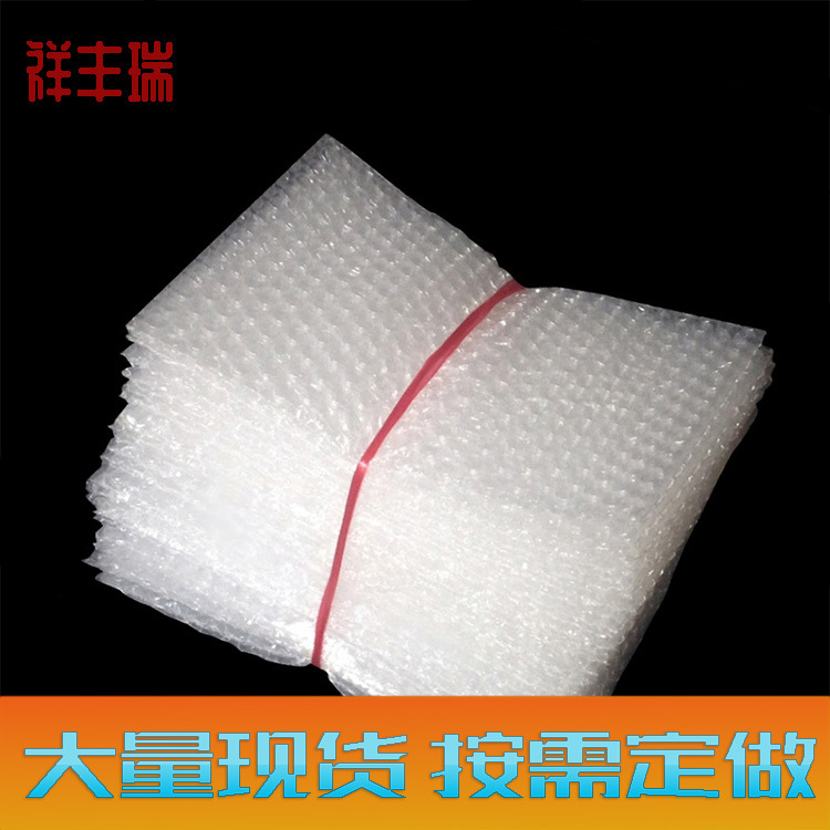 厂家全新料气泡膜50cm宽5斤 加厚气泡膜 气泡垫泡泡膜批发