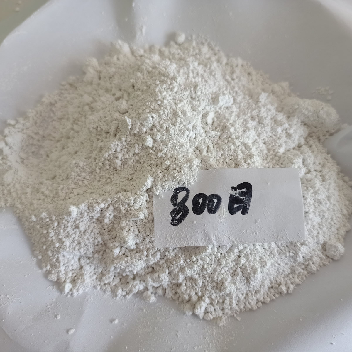 厂家供应高岭土 造纸高岭土 涂料高岭土 填料高岭土