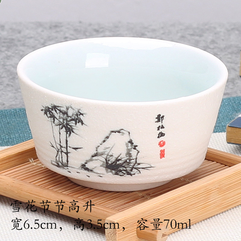 눈송이-상승 (수도꼭지)-1 팩