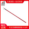 fire control Fire hook fire control fire control fire control Hook Firefighting fire control Long handled hook fire control Lifesaving hook fire control equipment