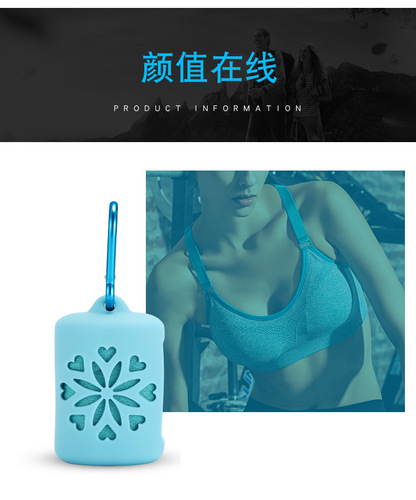 Portable Outdoor Quick-Drying Towel Superfine Fiber Cold Sensation Cooling Towel with LOGO Printing Silicone Quick-Drying Towel