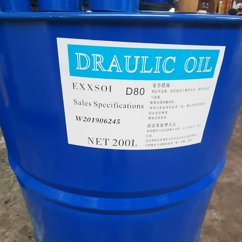 ��Ӳ��D-80 �������ģ����Ӳ��������A-3688���ܼ�pvc��ճ��