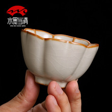 台湾复古汝窑陶瓷功夫茶具茶杯单杯陶瓷家用个性主人杯牡丹杯送礼