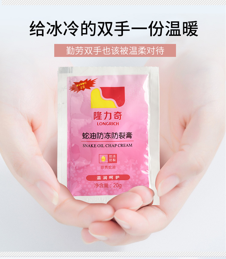 Подробности page_04.jpg