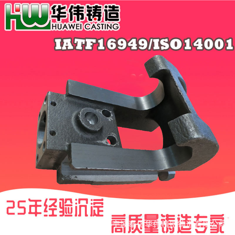 铸造企业 船舶铸钢 精密熔模铸造 水玻璃铸造工艺 