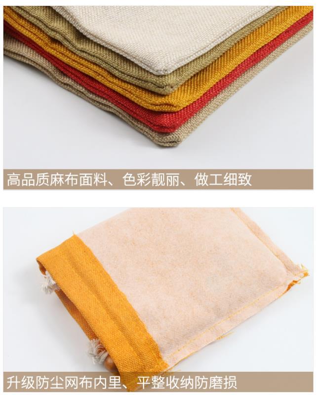 微信图片_20191211212139