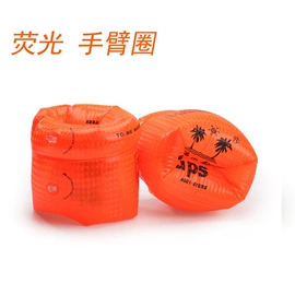 游泳圈;游泳池;宠物浴池