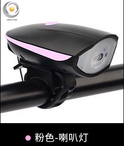 可充电手电喇叭(粉红)01
