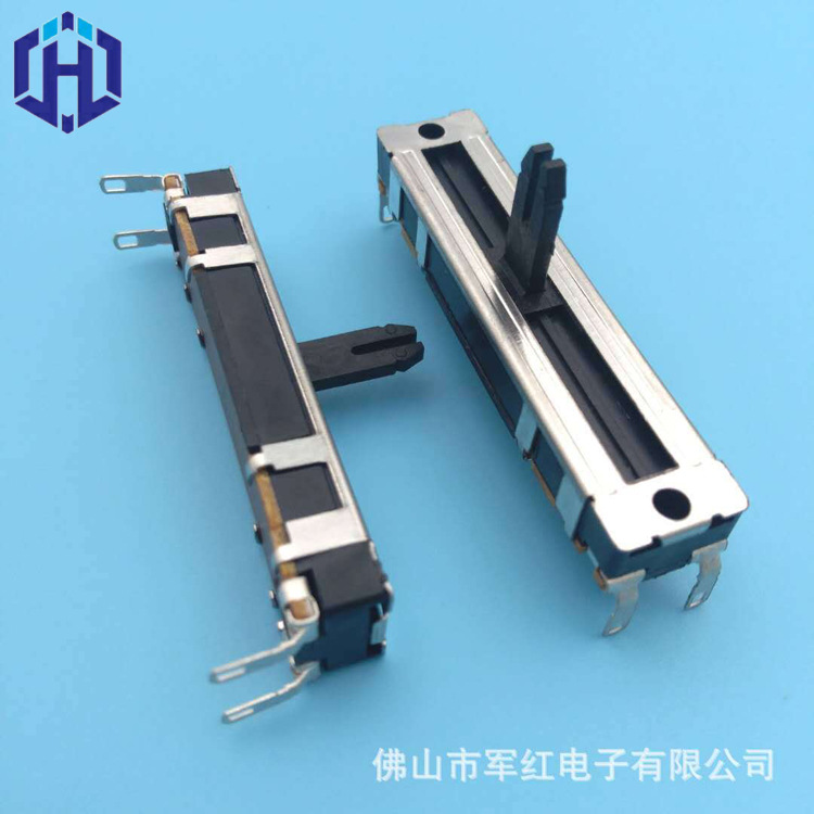 SL4013直滑电位器 高性能精密汽车大灯调节防尘电位器22kA