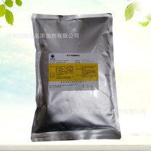 花生四烯酸油脂 花生四烯酸油脂品牌 图片 价格 花生四烯酸油脂批发 阿里巴巴