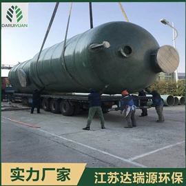 管道及配件;储罐;玻璃钢