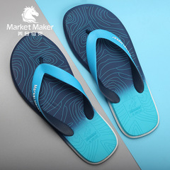 2024 summer Vietnamese slippers men's beach shoes men's eva flip-flops foreign trade cross-border sports sandals
