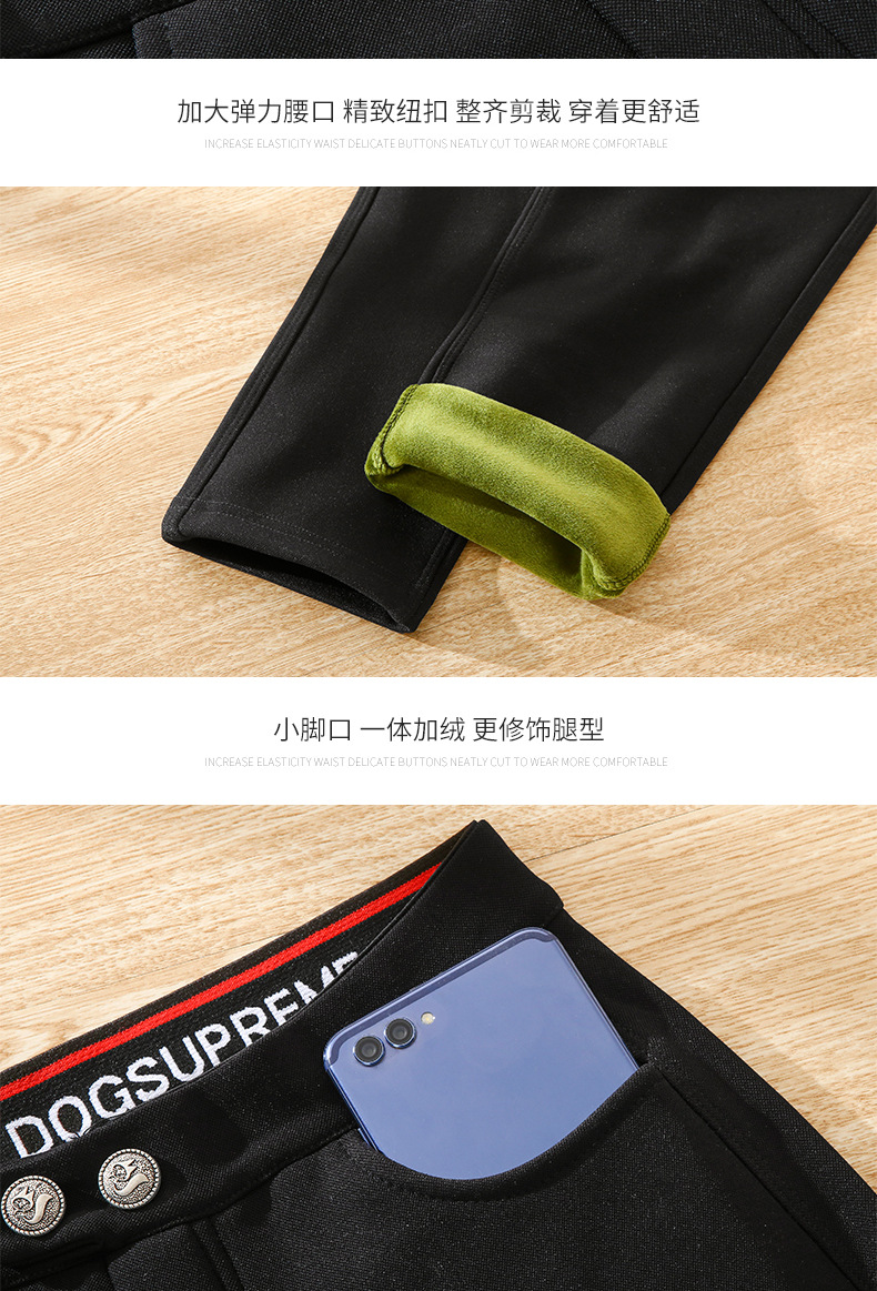 乳木果润肤裤_16