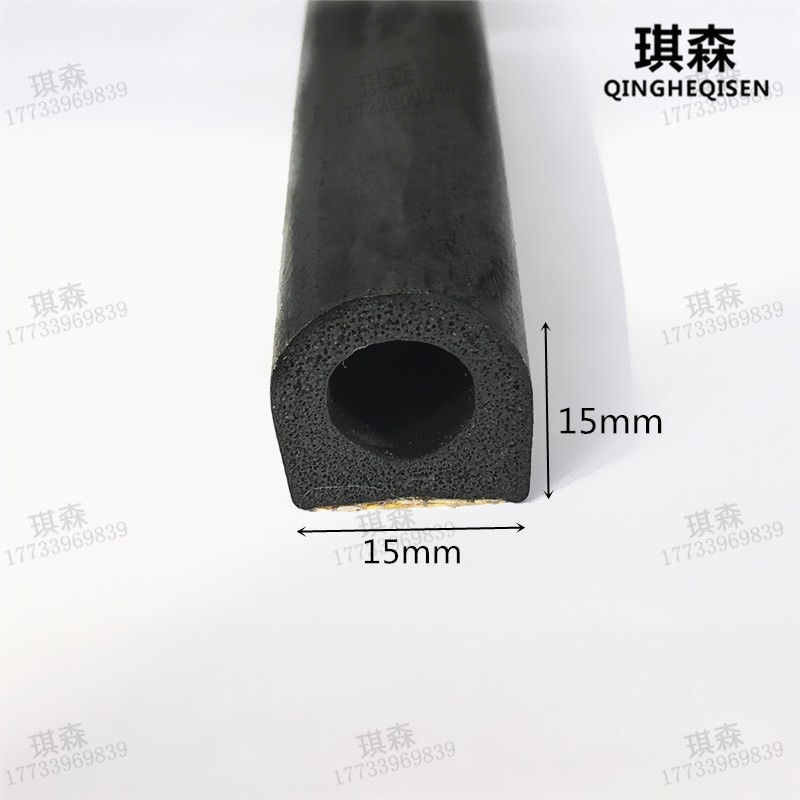 空心半圆D型橡胶门窗带胶自粘海绵条自粘D型橡胶防震防撞条密封条