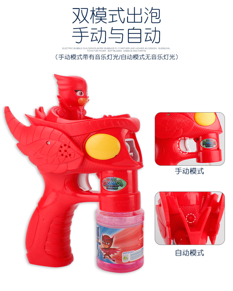 详情_05.jpg?x-oss-process=image/format,png