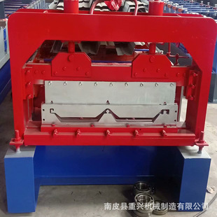 ���d��䓉��ߙC820�ͽ��Y���ߙC820������߽��Y���ߙC