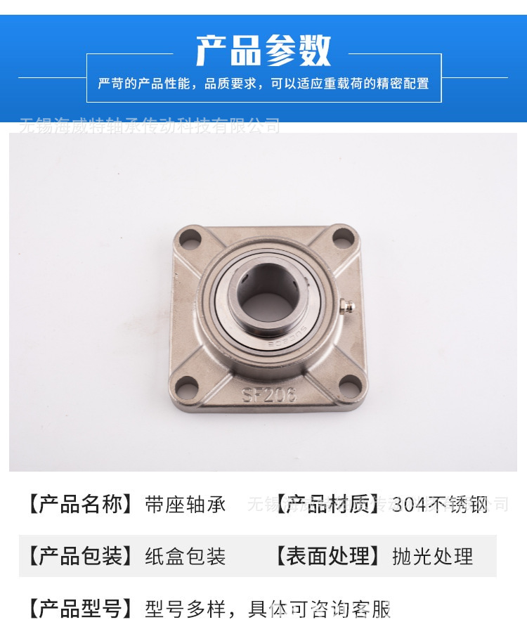 稿定设计导出-20200605-094210