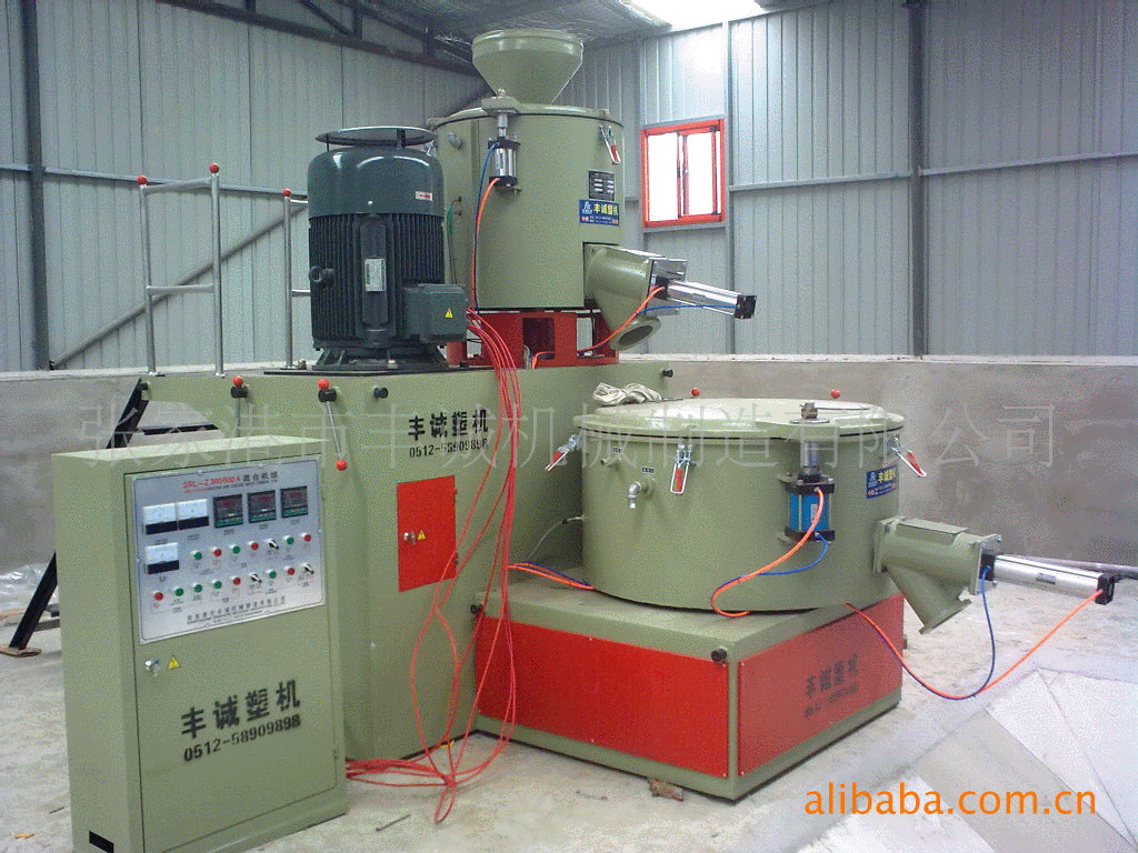 供应SHR-Z300/600高速混合机