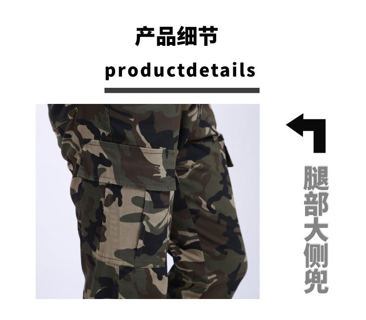 图怪兽_47c7555f76b0828ffa708463c2