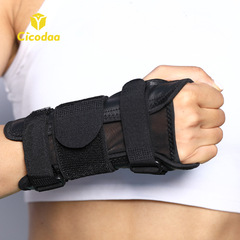 Sports wrist support, tendon sheath fixing, steel plate support bandage, wrist protector, fitness adjustable palm protector