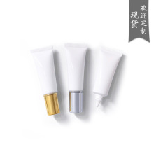 【现货】10g白色化妆品软管分装空瓶塑料小容量试用装pe印刷10ml