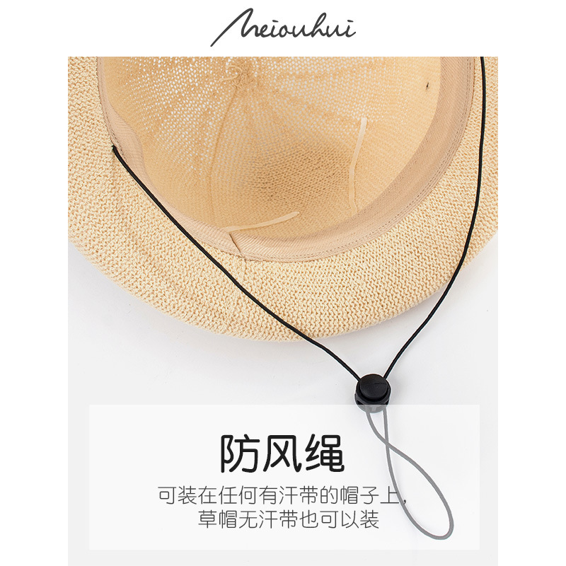 Wind rope Hat Dedicated Straw hat Visor Fisherman hat Bucket hats fixed Tape Removable Hat rope Hatband wholesale