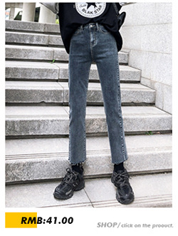 Jupe en cow-boy - Ref 3441636 Image 17