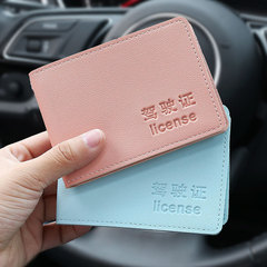 Driver's license cover, female personality creative car driver's license travel documents folder cartoon protective case motor vehicle documents