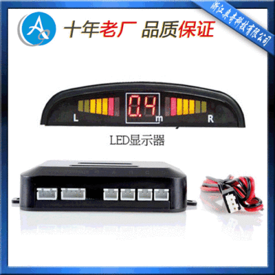LED2-4小月牙倒车雷达4探头 汽车专用停车辅助系统 倒车雷达