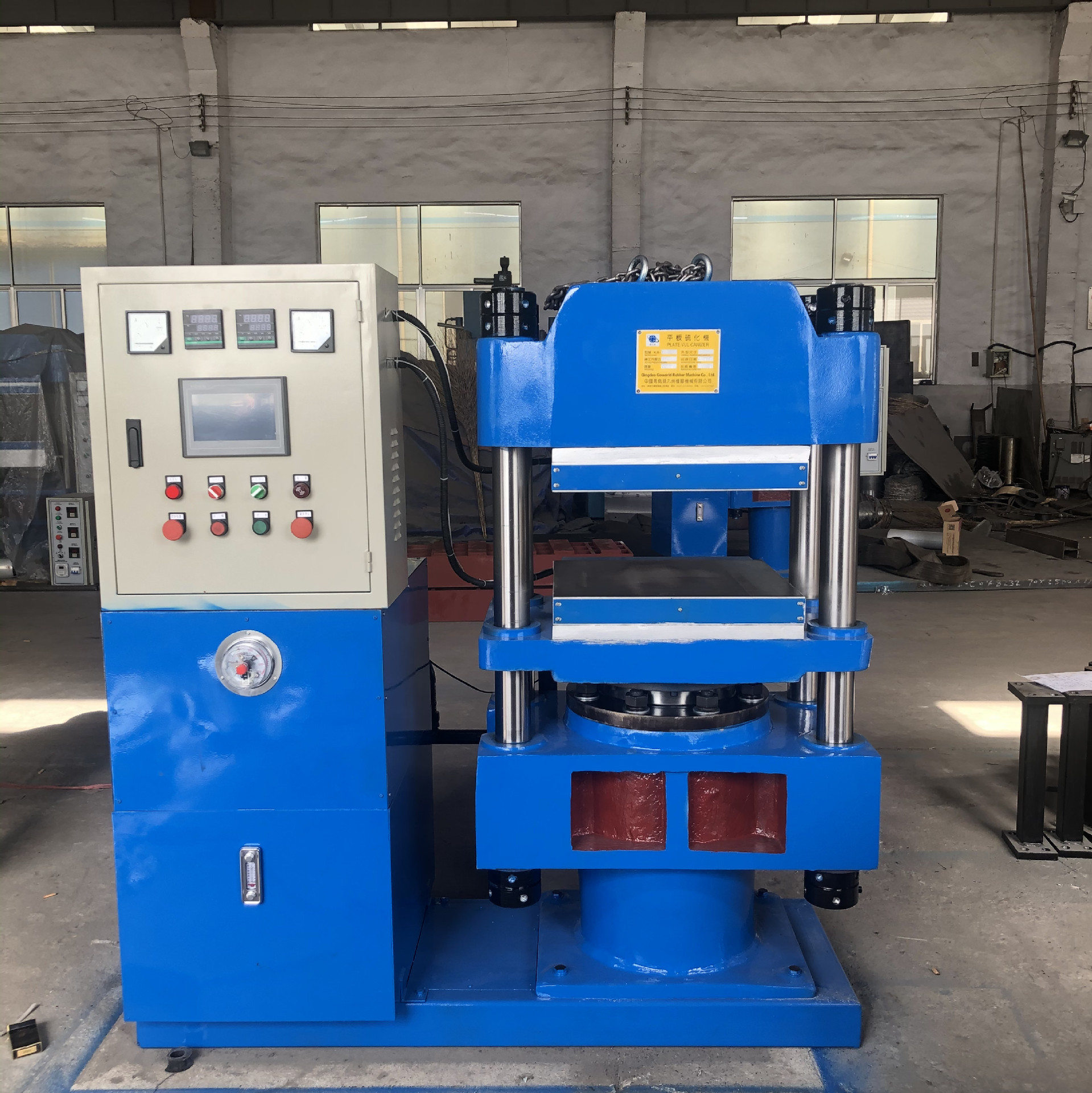 厂家现货供应200T硅胶油压机  全自动硫化机  橡胶鞋底热压成型机