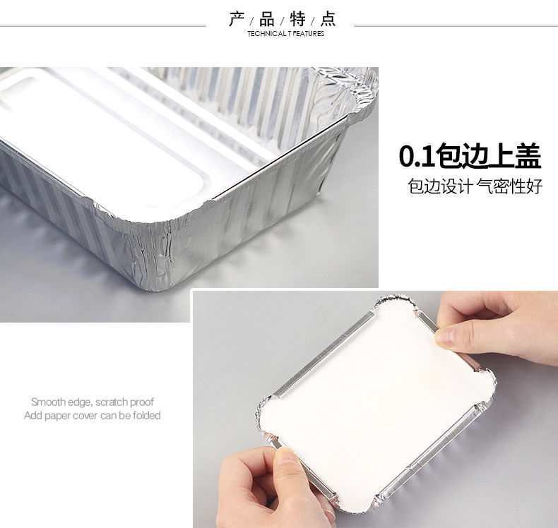 微信图片_20200819154325