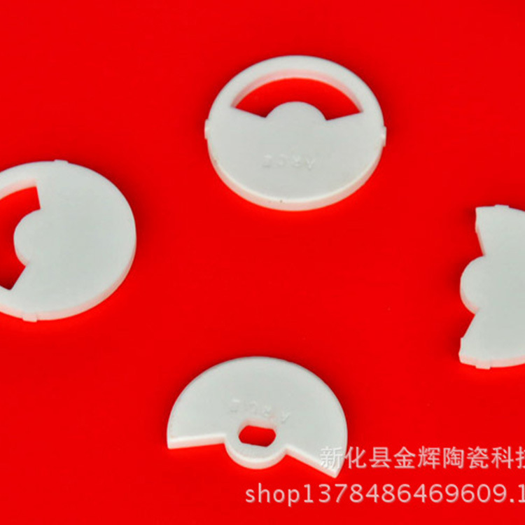 厂家供应  硬度1100度40双面磨陶瓷大阀片