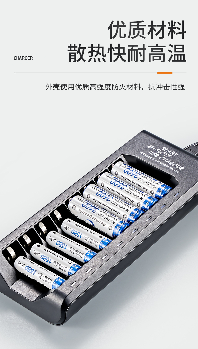908U eight slot details_07.jpg