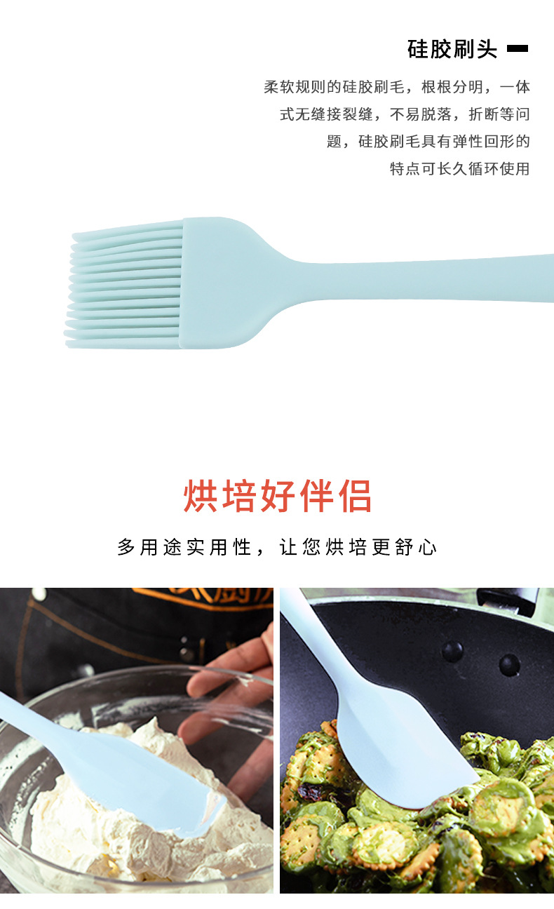 详情页_05.jpg