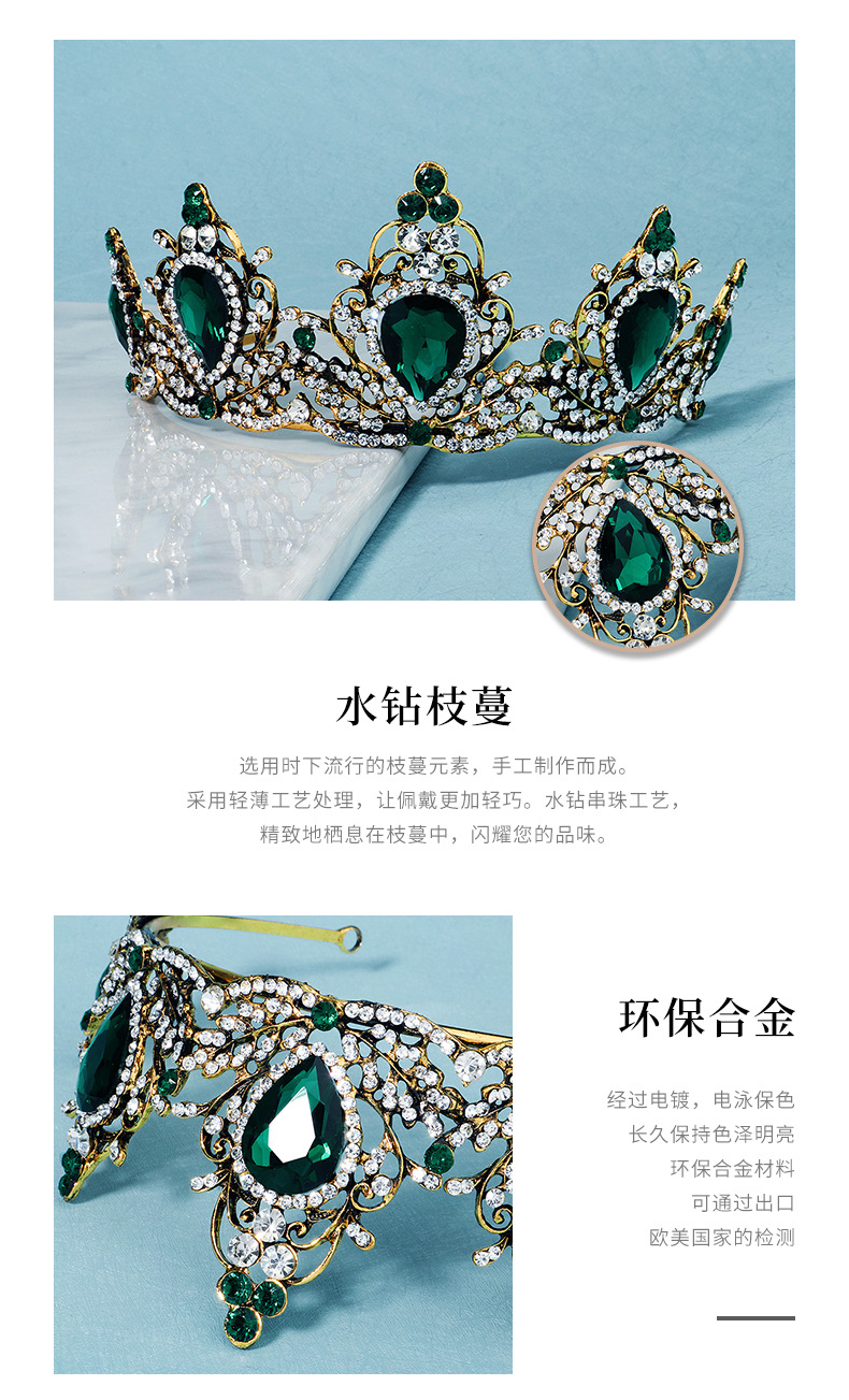 Alloy Material Crown Pattern  Bridal Wedding Palace Style Retro Crown Amethyst Alloy Diamond Crown