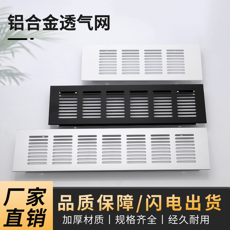 breathable rectangular golden furniture with accessories