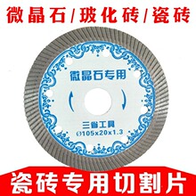 ɴuuиƬhĥCʯƬиCƬ