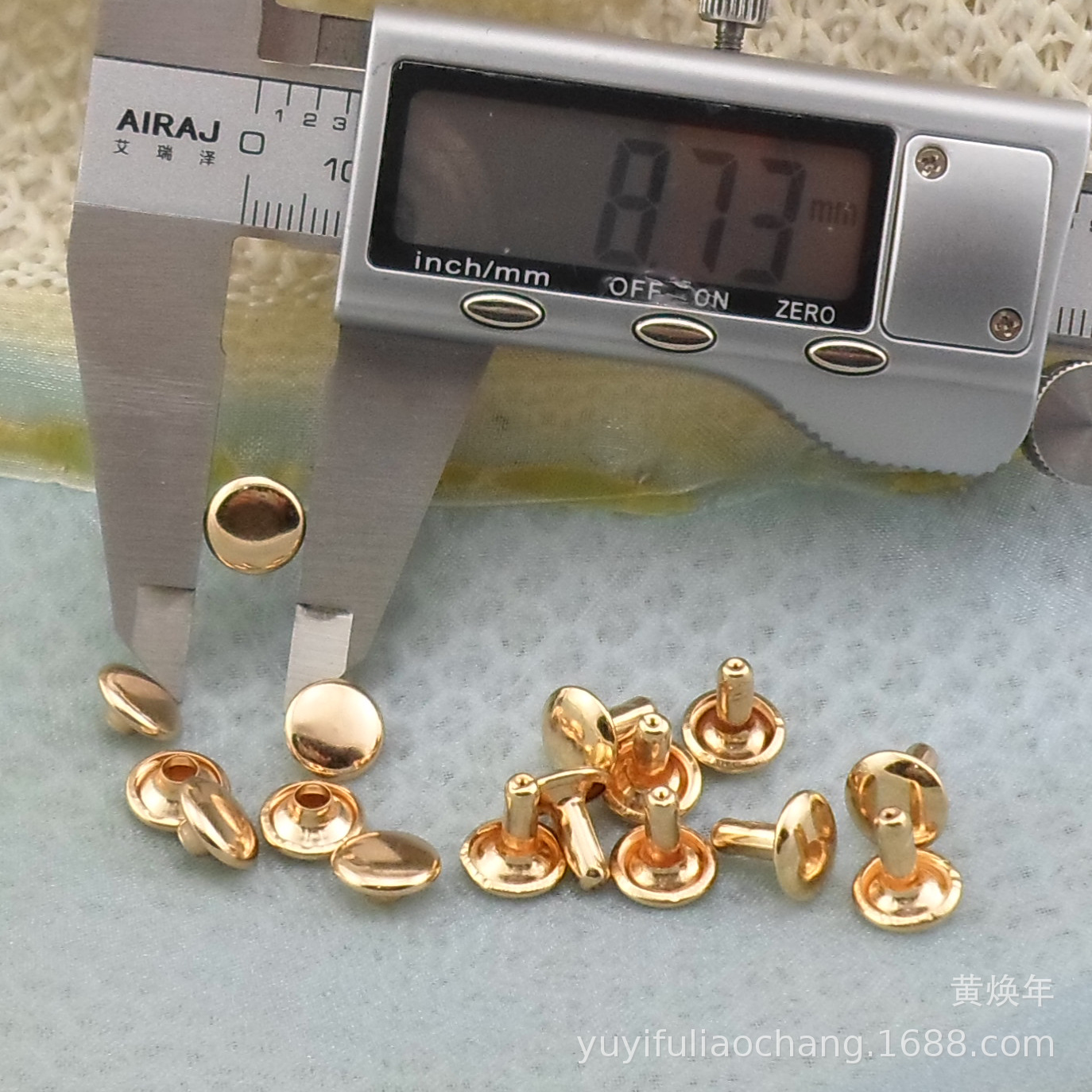 （全铁）9MMDIY平面撞钉鞋靴 衣服包包装饰材料配件批发