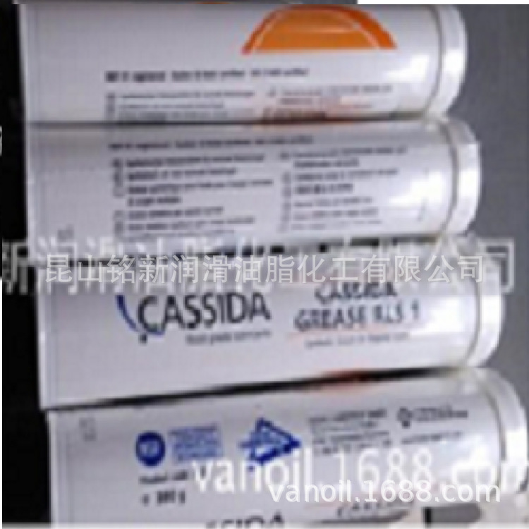 Cassida Grease HTS 2  加适达食品级高温润滑脂 苏州