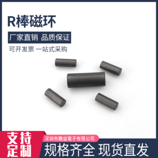 R���ŭh�S��ֱ�N ���ɔ_�F���w�ŭh �迹Ч������ ���ϭh��Ҫ��25