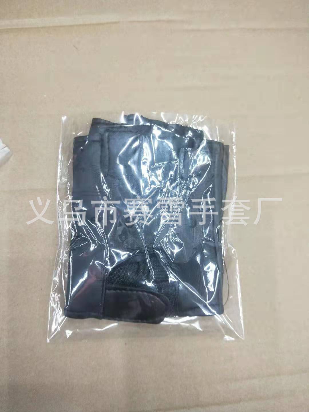 QQ图片20201007131646