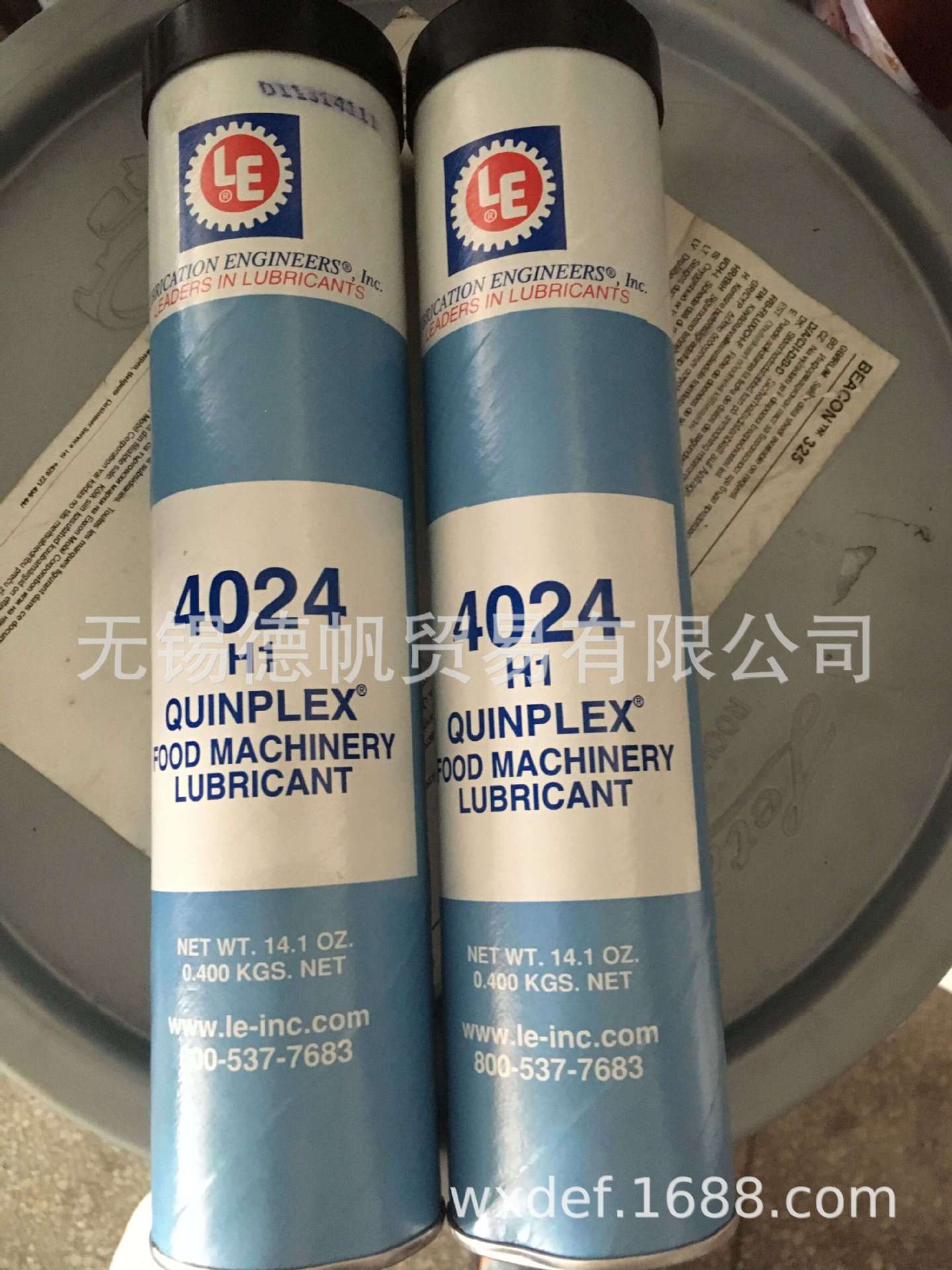 LE 4024 H1 QUINPLEX  FOOD MACHINERY LUBR